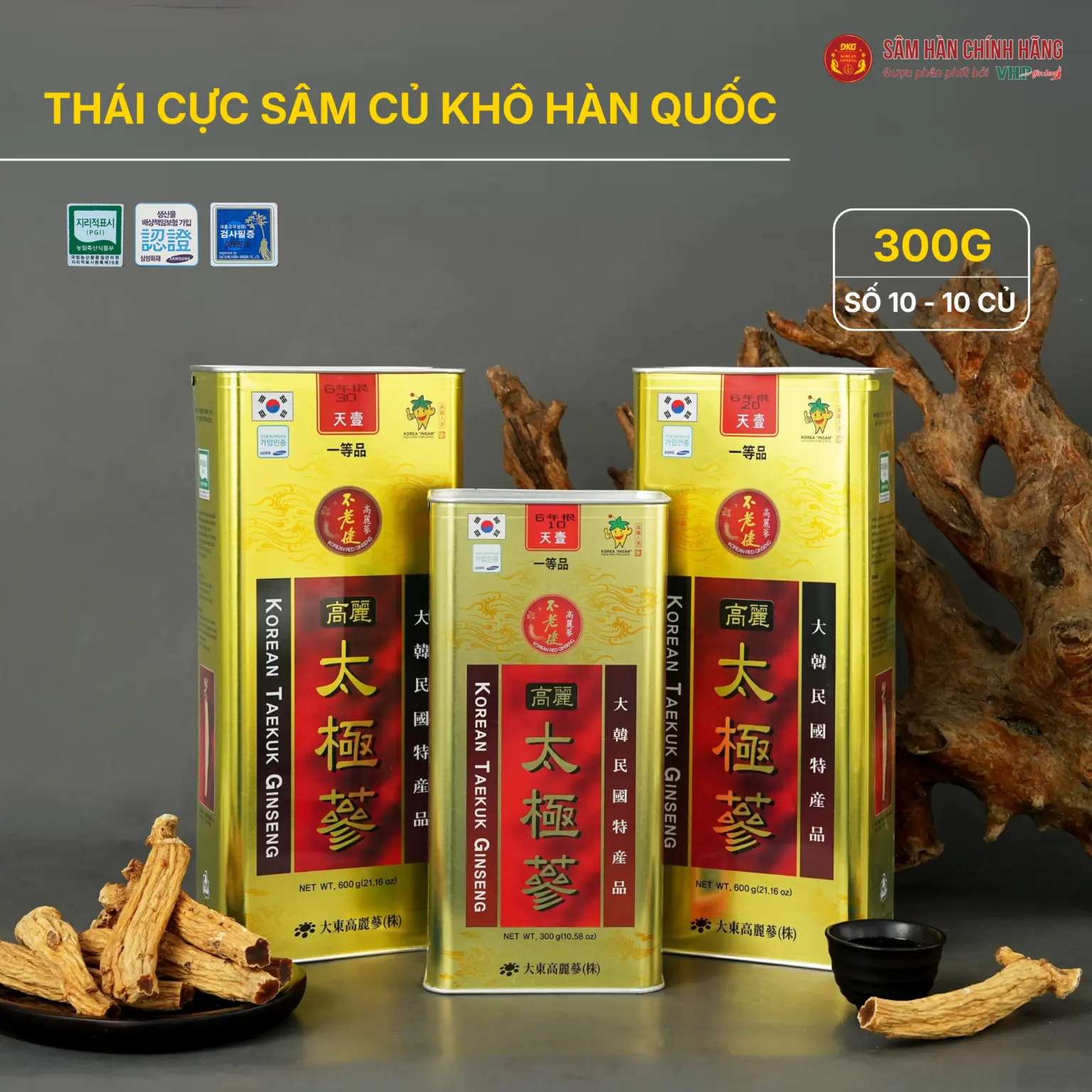 Thái cực sâm củ khô Hàn Quốc, 6 năm tuổi, 10 củ, 300g/hộp